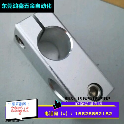 支柱夹 RDE32 十字连接件 KDST KDST ALKD HLKD SLKD KDSTK