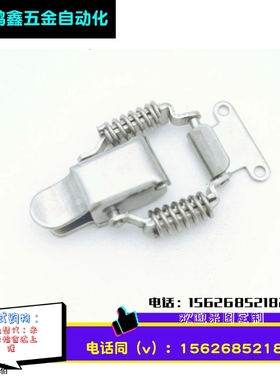 C-1007/2007/7-1/2 弹簧卡 搭扣PKBS1/2/A PKBSK1/2 C-PKBS0/1/2