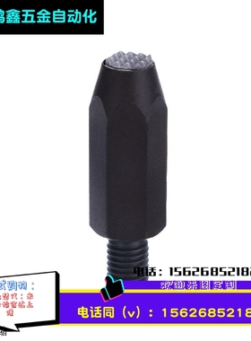 粗牙 外六角齿面支撑座PT46-061020/081530/102040/122550/163060