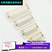 把手 A90 XAD41 XAD42 塑胶暗式 A70 A140 黑色隐藏扣手 A110 拉手