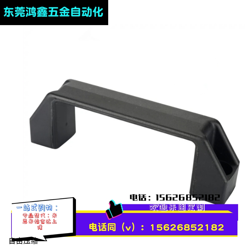 铝合金拉手 把手GHHD19/26/28-A/P