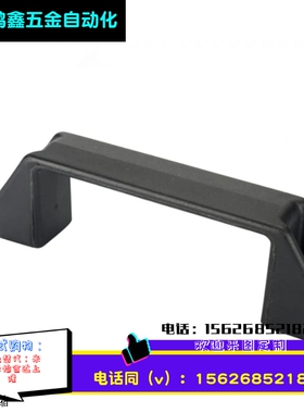 铝合金拉手 把手GHHD19/26/28-A/P