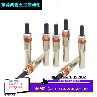 ZAP13镀镍超重载型弹簧柱塞PJX3/4/5/6/8/10/12/16分度锁紧定位销