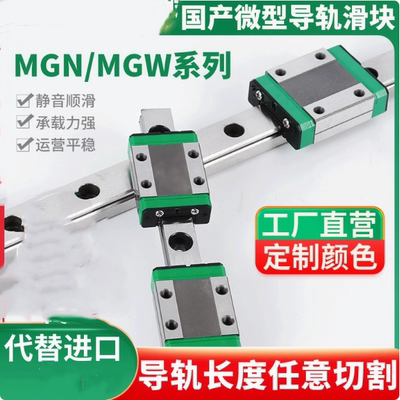 LJ18A-8-Z接近开关传感器