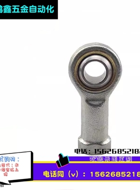 SMC KJ4D KJ6D KJ8D KJ10D KJ12D KJ16D KJ20D KJ27D KJ鱼眼接头