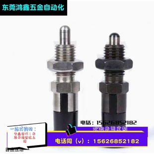 PXKL 螺纹加长 VCN212 分度销 PXAL M16L厂家现货 旋钮柱塞