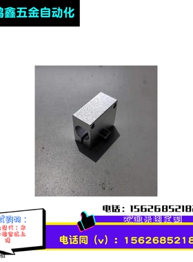 光电传感器安装用固定夹KSTK KSTM KSTW KSTB KSTS KSYK KSYM KSY