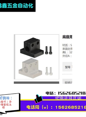 CLTB10CLTB12CLTB15CLTB16CLTB20CLTB25CLTB30CLTB35CLTB40CLTB50