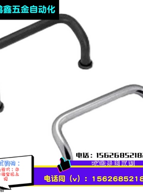 角型拉手 XAF32-L48/66/88/100/110/120/125/160-D/P/S XAF21/31