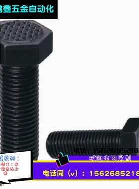 粗牙外六角型齿面螺杆PT19-061025/081325/121925/162450/203040