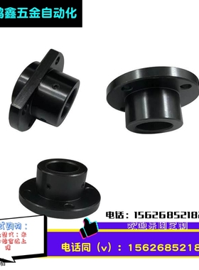 导向轴支座嵌入型固定部标准型STHIRB/STHICB/STHISB/16/20支架型