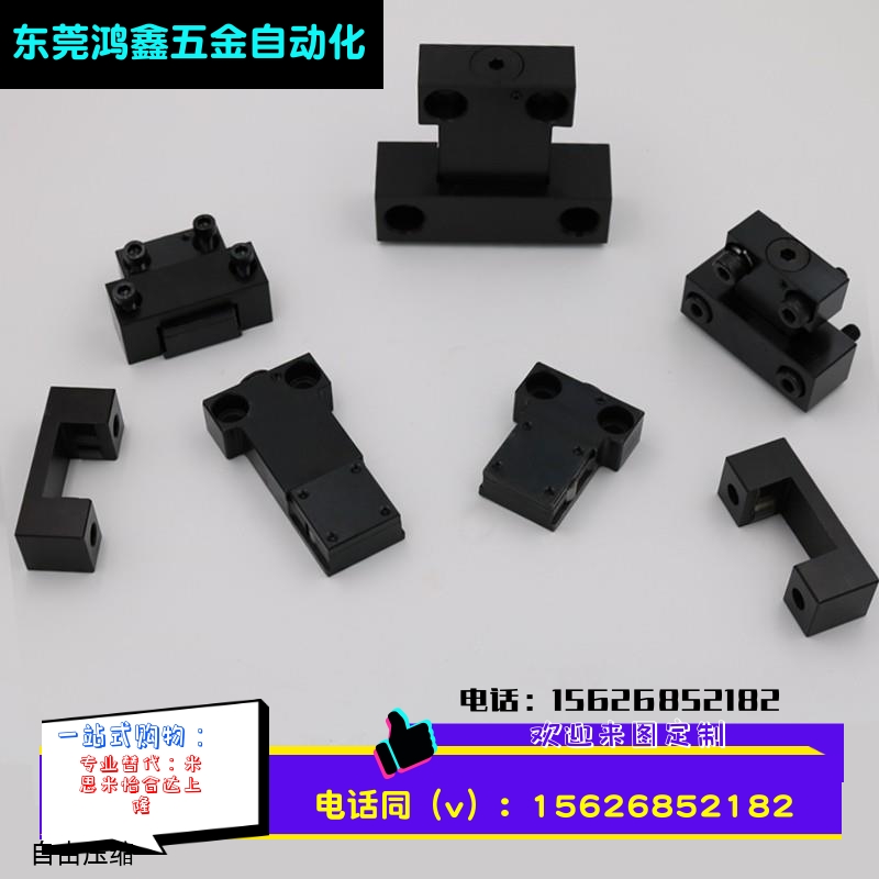 卡轮式锁模扣MPLK/10/20/30/60/80s/100塑胶模具开闭器扣机拉钩