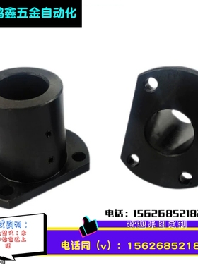 45钢加厚加长止动螺丝型导向轴支座方法兰固定座STHCBNL STHCNL