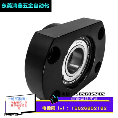 带扣环双轴承短对边法兰带座双轴承座组件BGCEB BFL71-6002ZZ钢制