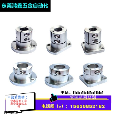 不锈钢开口型导向轴支座SSTHWR/SSTHWC/SSTHWS/GBL26/GBL06/GBL16