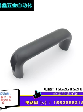 椭圆形铝合金拉手XAG61/62/63/64-L100/L116/L132/L150/L164/L196