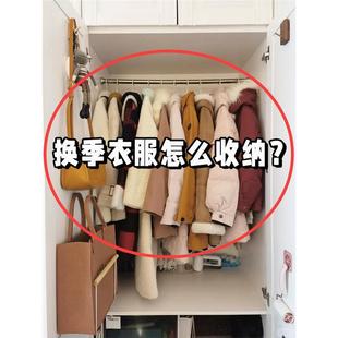 衣物羽绒服毛绒玩具收纳桶 衣服防尘罩加厚挂衣袋家用衣柜收纳换季