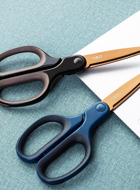 得力剪刀办公用不锈钢塑料圆头家用中号高颜值6053商用手工剪纸刀