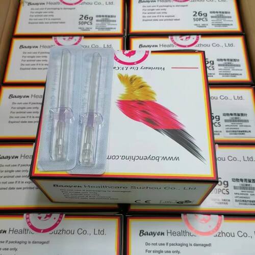 贝恩出口型留置针宠物留置针滞留针狗狗输液针猫狗通用