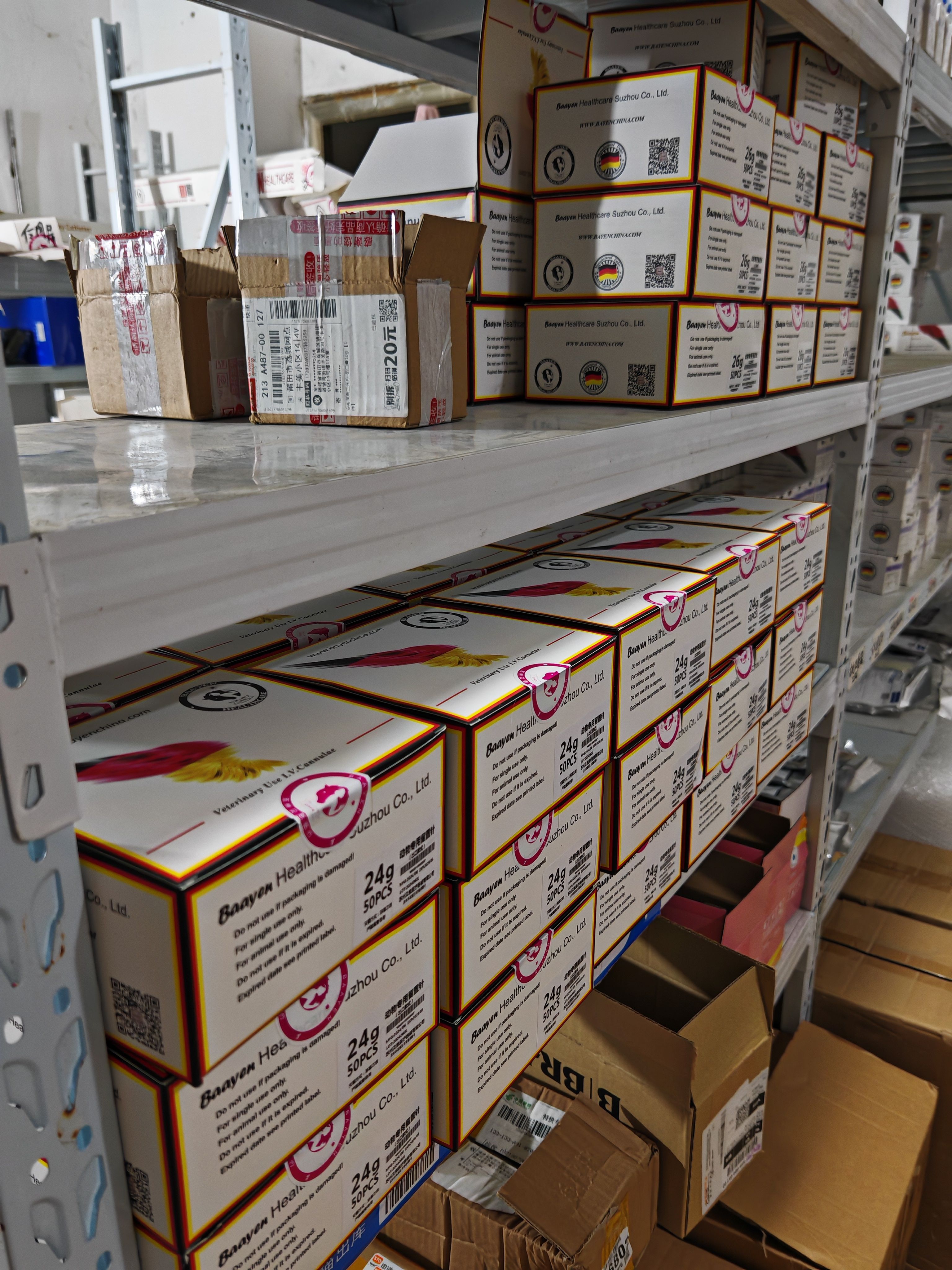 贝恩出口型留置针宠物用留置针小动物犬猫狗输液滞留针带肝素帽