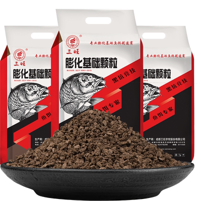 膨化黑坑钓鱼用品饵料