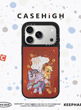 【C家】联名小马宝莉红色新年款适用苹果17/16promax手机壳iphone17pro镜面MagSafe磁吸15/14p韩13pro可爱Air