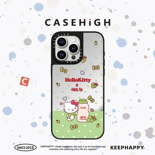 C家 联名养乐多快乐凯蒂猫清新绿色适用苹果16promax手机壳iphone15pro镜面MagSafe磁吸14p韩13pro可爱12