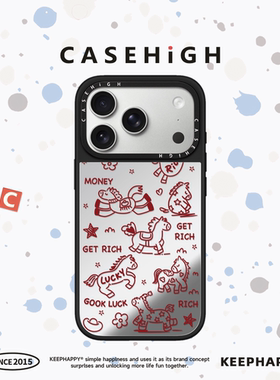 【C家】联名红色线条好运马适用苹果17/16promax手机壳iphone17pro镜面MagSafe磁吸15/14p韩13pro可爱17Air