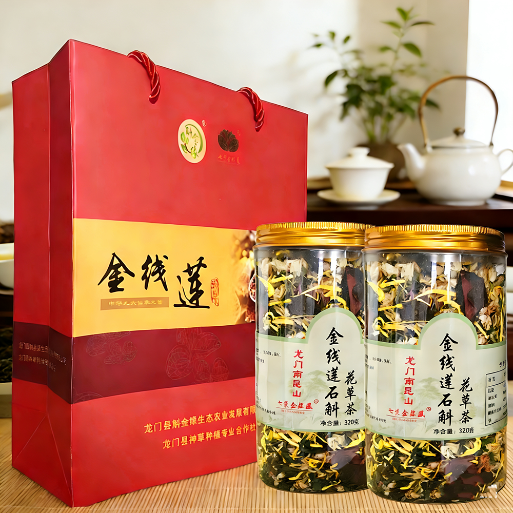 龙门南昆山特产金线莲石斛花草茶口感清香甘甜健康花茶惠州特产