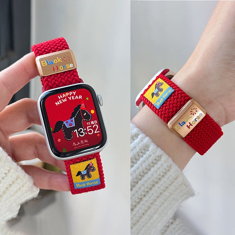 礼帽小马编织磁吸扣表带适用applewatch10苹果手表s11iwatch987se