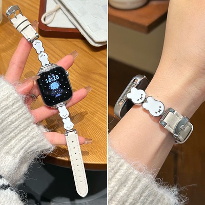 适用华为FIT4手表带米菲兔拼皮质