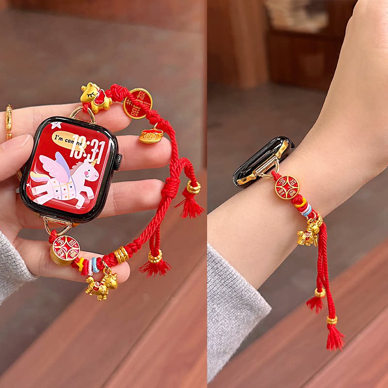 【马年有福】红绳手链新年表带适用苹果手表S11华为FIT43小米9Pro