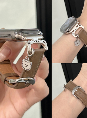 适用华为FIT3手表带GT54真皮女款苹果S10appleiwatchs98秋冬腕带