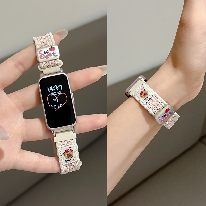 适用华为手环10表带小熊尼龙编织