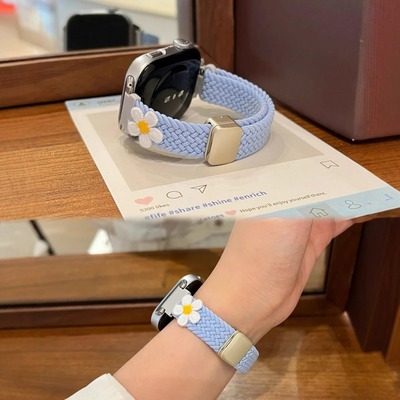 FIT3小雏菊编织磁吸表带