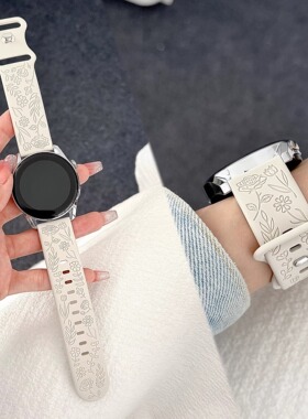 新款玫瑰浮雕硅胶表带适用华为watch43proGT54GT32荣耀FIT3男女款