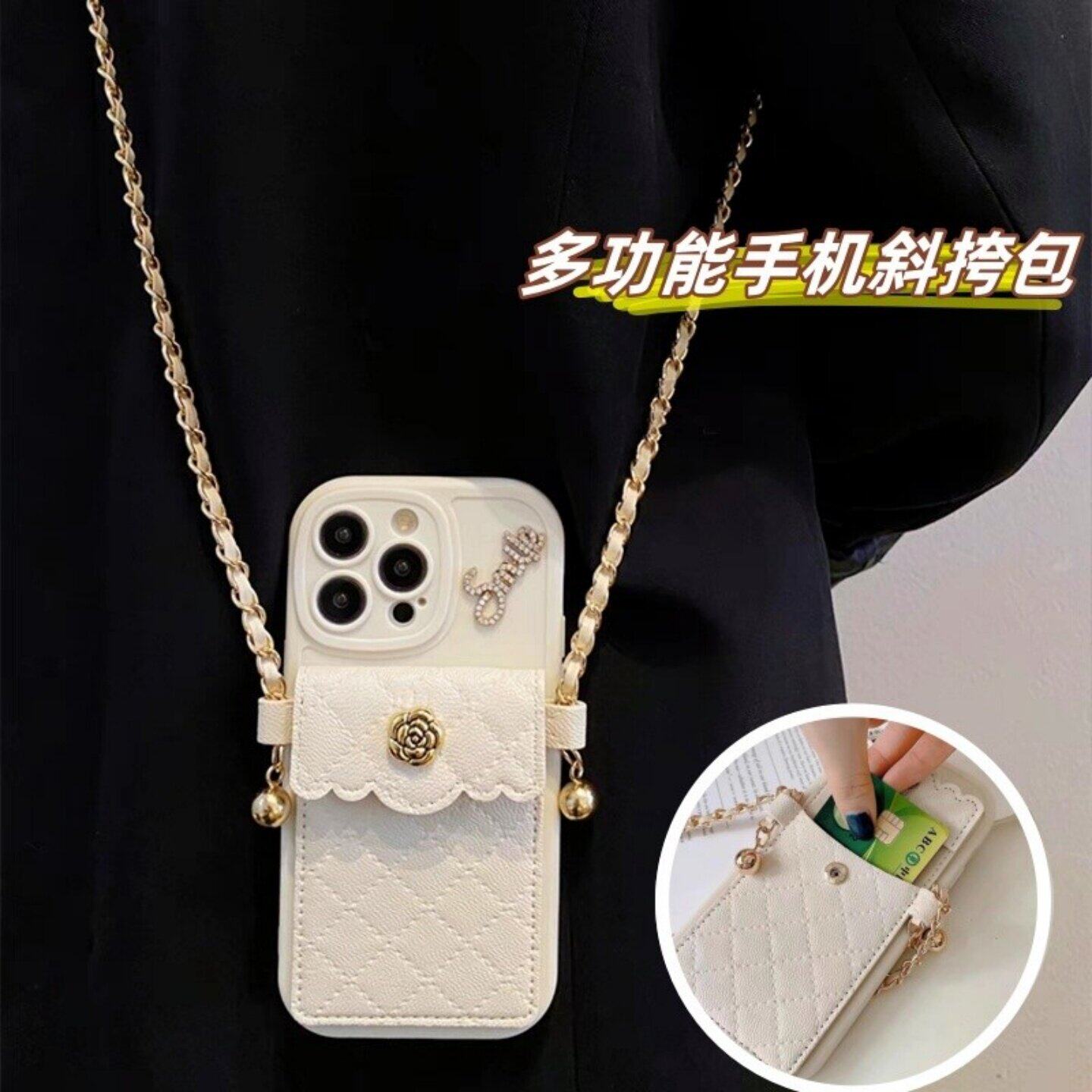Mobile phone lanyard crossbody can be carried with small bag, portable lightweight small fragrance protective case, women's Internet celebrity crossbody bag