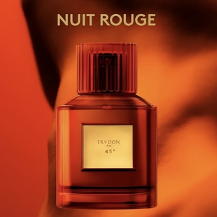 cire trudon韩维辰同款楚敦灼金45°度香水赤金系列绿意双生小样