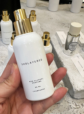 SHOLAYERED无酒精香水Champagne White Musk Fresh Pear鲜梨小样