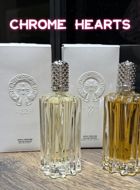 克罗心chrome hearts22号滚珠香水油33+走珠木质柑橘小样