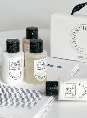 韩国络斐诗nonfiction香水The beige米色诗篇ouk同款小众试香小样