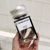 tamburins蛋形香水BOTTARI pumkini落日霞光PUPPY小样 jennie