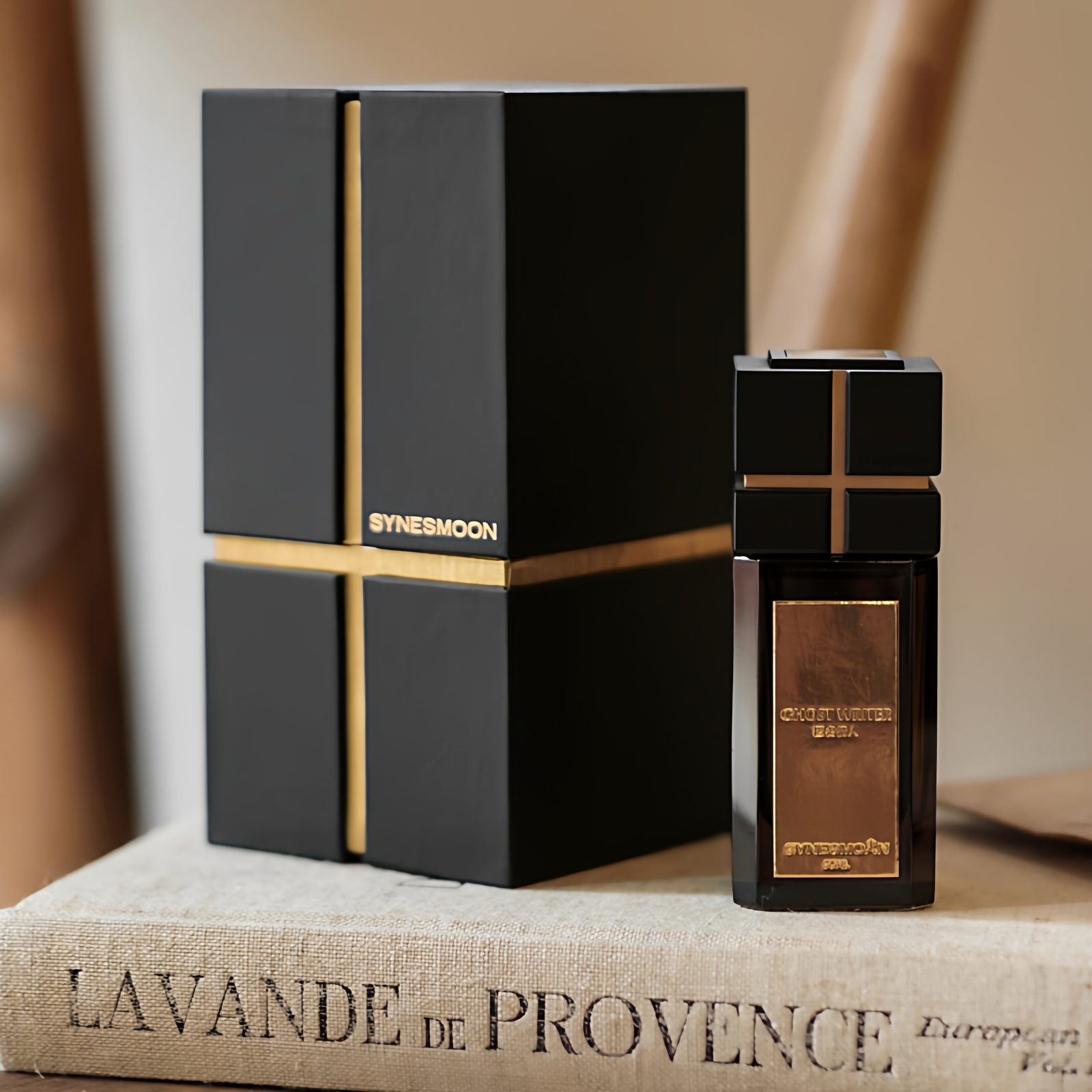 synesmoon香水试香小样