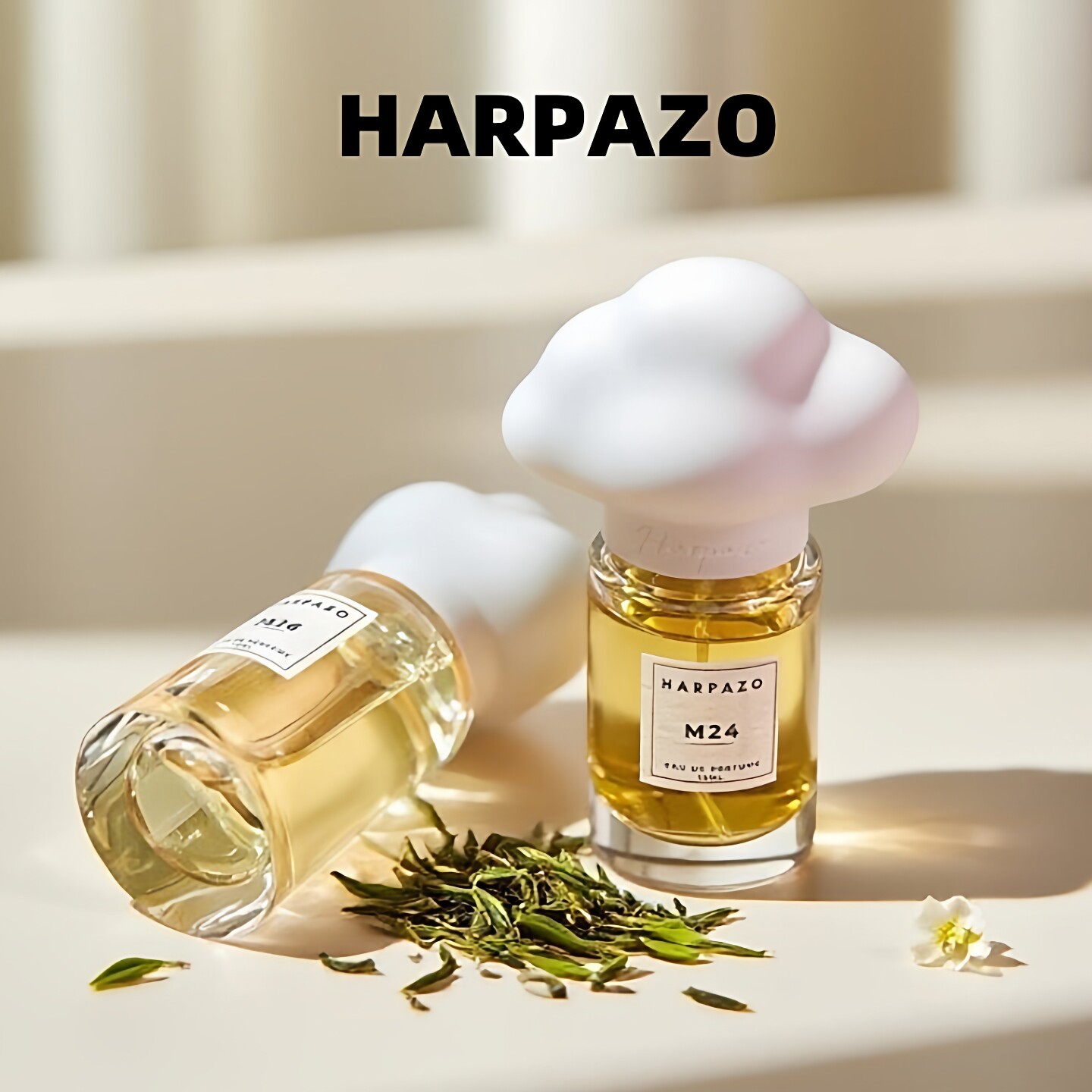 harpazo香水正品试香小样