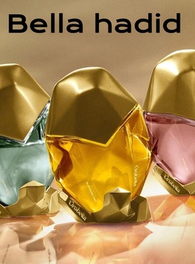 美国bella hadid香水orabella同款贝拉哈迪德SALTED MUSE试香小样