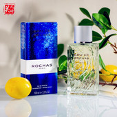 罗莎之水夏日逃亡男士 女士Rochas罗沙罗砂萝莎淡香水清新柑橘小样
