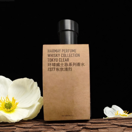 harmay香水正品试香小样
