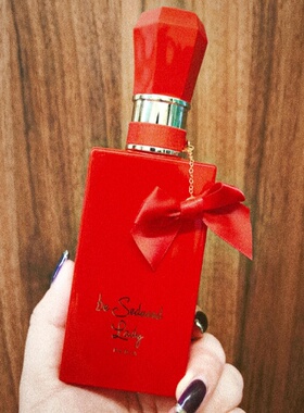 Johan.b乔汉·b香水花式幻想Rich Delice Vole Rich Delice小样