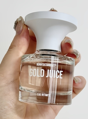 BTSO韩国borntostandout章昊同款香水Gold Juve黑芒果榴莲香小样
