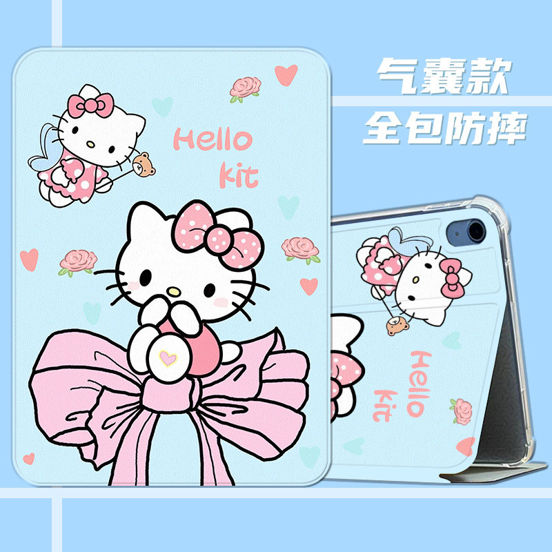 苹果平板ipadair8保护套M4适用于11英寸ipad11保护壳A16透明气囊ipadAir7可爱卡通ins风ipad10.2全包防摔软壳